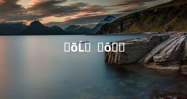 ֮õĹϵ  ޸ôȥӪ